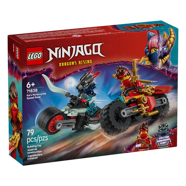 LEGO® NINJAGO®, Kais Motorcykel - racerløb