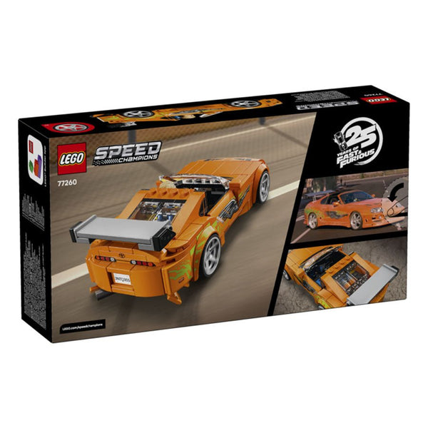 Speed Champions: Fast and Furious Toyota Supra MK4