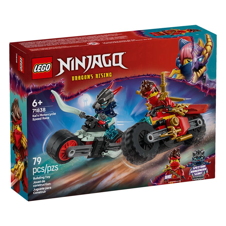 LEGO® NINJAGO®, Kais Motorcykel - racerløb