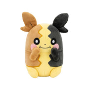 Morpeko Bamse (20 cm)