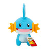 Mudkip Teddybär (20 cm)