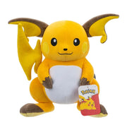 Raichu Bamse (30 cm)