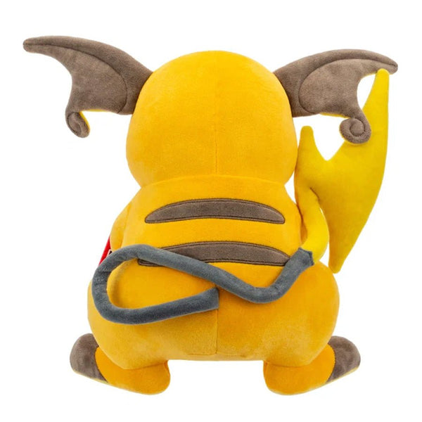Raichu Bamse (30 cm)