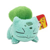 Schlafendes Plüschtier Bulbasaur (12 cm)