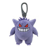 Clip-on-Schlüsselanhänger Gengar