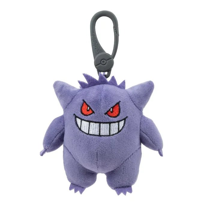 Clip on Nøglering Gengar