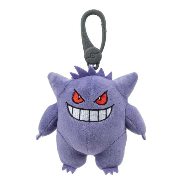 Clip on Nøglering Gengar